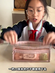 PaulWeekend กล่องดินสอแบบตาข่ายสองชั้นพร้อมหน้าต่างแบบโปร่งใสกระเป๋าเก็บของข้อสอบความจุสูงการออกแบบที่เรียบง่ายและมีสไตล์