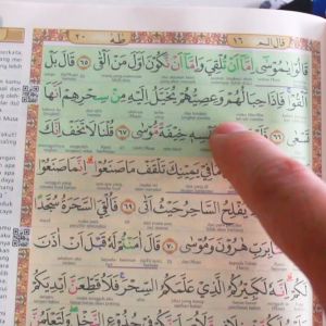 Al Quran Custom Nama Anak - Alquran Hafalan Tajwid Berwarna Tikrar Terjemah Per Kata Syaamil Kids Quran A5