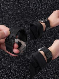CRAFTSMAN DAI | Parachute Buckle Sports Nylon Weave Breathable Watch Band