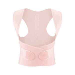 Babaka | Seamless Posture Corrector Adjustable Breathable Straightening Back Shoulder 1 Pc