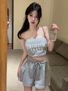 GUZILIAN | Sporty Letter Printed Slim Fit Tube Top Shorts Set