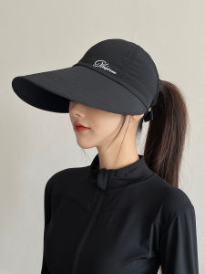 XUELINLU | UV Protection Large Brim Quick-Dry Ponytail Baseball Cap