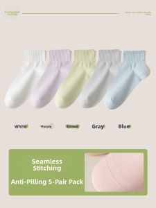JINGCHI | Anti-Odor Summer Thin Socks Mid-Calf