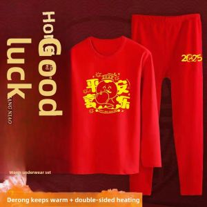 Red Mens Warm Velvet Clothes 2025 Snake Year Celebration Autumn Clothes Long Sleeve Cotton T-shirt And Pants Set