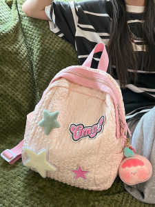 กระเป๋าเป้สะพายหลังเด็กผู้หญิงน่ารัก น้ำหนักเบา กระเป๋าเดินทางสำหรับเด็ก เด็กหญิง กระเป๋าใส่หนังสือขนาดเล็ก กระเป๋าเดินทางแบบลำลอง