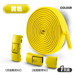 No-Tie Elastic Shoelaces Womens Wide Mens Flat Childrens Fixed Buckle Shoe Ties Easy Wear Comfortable Flexible Laces