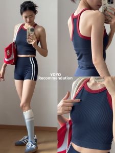 sui xin yu qie | Stable Support Yoga Sports Bra Fixed and Gathered with Color Blocking