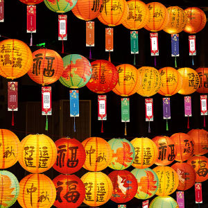 Festive Atmosphere Creation Foldable Lantern