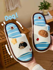 TZLDN | Non-slip Breathable Indoor Slippers