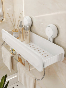 TAILI | Suction Wall Mount Bathroom Storage Rack