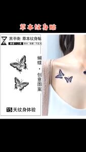 Tata Letak Blog Tentang Tato Temporer Semi Permanen