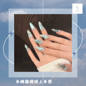 esatella_pressonnails【Sky Mirror】Ice Blue Cat Eye Press-On Nails | Handmade Reusable False Nails with Rhinestones | Elegant Long Oval Nail Set
