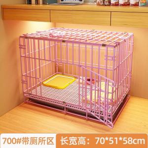 Đồ Trang Trí Nhà Hàng Có Thiết Bị Vệ Sinh Cho Chó Teddy Và Corgi Đồ Trang Trí Cửa Chuồng Chó Nhỏ Trang Trí Nội Thất Nhà Cửa