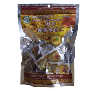 Red Cloud Honey Walnut Kernels 100g 2025 New Stock Yunnan Wuliang Mountain Jumping Vegetable Skinless Amber Walnut Kernels