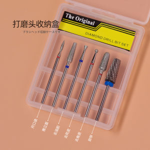 Manicure Grinding Head Suit Metal Pre-Processing Nail Remover Exfoliating over Cemented Slash Pockets Exfoliating Accessories Tool