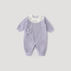 BALIPIG | Bodysuit Bé sơ sinh