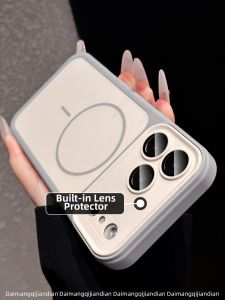 DAIMANG | Comes with lens film skin feel suitable for Apple 18promax mobile phone case new iPhone17pro contrasting color 16 all-inclusive anti-fall 15plus frosted anti-fingerprint 14p 13