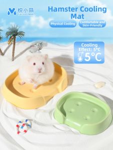 YUEXIAOMENG | Thảm Làm Mát Mùa Hè Cho Hamster Và Hamster Lùn
