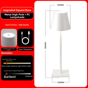 Rechargeable Metal Table Lamp Touch Dimmable LED Warm Light Cordless Ambient Desk Lamp for Bedroom Hotel Outdoor Decor
