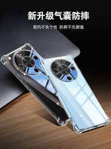 เคสโทรศัพท์ซิลิโคนแบบครอบเต็มพร้อมกระเป๋าลมสำหรับ Huawei Mate 30 Mate 40 Mate 20 สำหรับผู้ชายและผู้หญิง รุ่นใหม่ ปกป้อง