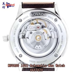 MOVADO 1881 Automatic Men Watch 0607020