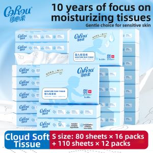 COROU | Baby Moisturizing Cream Tissue