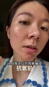 Hot Peptide Anti-Wrinkle Ginseng Serum Reduce Wrinkles And Tighten Skin For A More Youthful Look