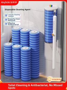 Joybos | Strong De-stain Deodorizing Toilet Cleaner Fragrant