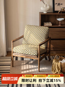 Retro Designer Solid Wood Single Sofa Chair for Living Room Balcony Home Use Casual Handmade Furniture Art Style Sofa Chair