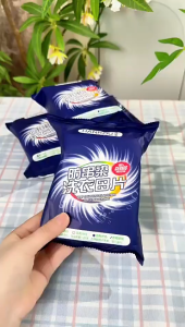 50PCS Laundry Color Catcher Sheets - Anti-Dye Transfer Sheets for Washing Machine