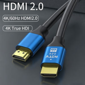 HDMI Cable 2.0 4K Cable 4K 60Hz 18Gbps Cable High Speed HDMI-compatible Male To Male Cord Compatible TV PS3/4 Projector Laptops