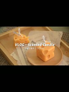 LILIN AROMATERAPI MOTIF KEJU / SCENTED CANDLE AROMATHERAPY CHEESE