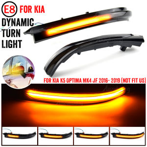 Anzulwang | Dynamic LED Blinker Side Mirror Marker Turn Signal Light Lamp For Kia K5 Optima MK4 JF 2016 2017 2018 2019