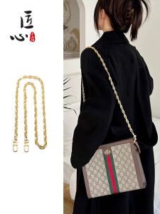 Ingenuity Handcraft Modified Messenger Bag Chain