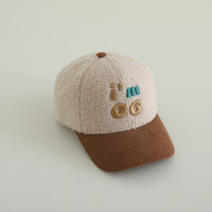 Childrens Winter Hat Girls Windproof Baseball Cap Adjustable round Top Wide Brim Hat Warm Outdoor Home Hat for Kids