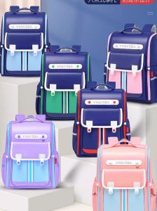 Balo Trẻ Em Nhẹ Siêu Nhẹ Chống Gù Lưng Cho Bé Trai Và Bé Gái Từ Lớp 1 Đến Lớp 6 Balo Học Sinh Mẫu Giáo Thiết Kế Hình Chữ Nhật