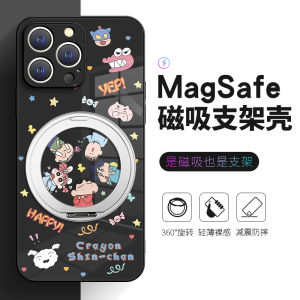 Wireless Charging Stand Magnetic Absorption Phone Case for  12 14Promax 14Plus Cute Cartoon Design Protective Cover