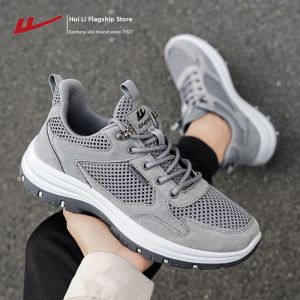 Warrior | Senior Mens Breathable Walking Shoes Easy to Put On and Take Off