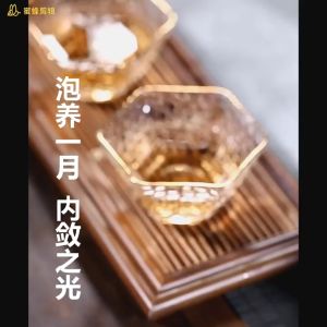 Kungfu Tea Set 1 Teapot + 4 Cups Set  Purple Clay Kettle