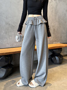 Deep Grey Oversized Casual Pants Womens Loose Fit Sporty Elastic Waist Straight Leg Trousers Autumn Comfortable Flared Hem
