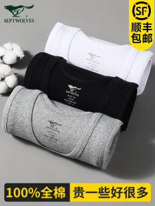 Pure Cotton Mens Vest Fitness Base Layer Shirt White Running T-Shirt Knitted Fabric All Seasons Solid Color Male Model