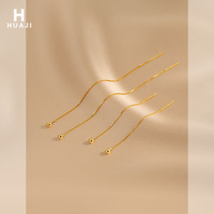 Elegant Long Pure Silver Tassel Earrings Womens Fashion Jewelry Fresh out 2021 Summer Brand Flower Trace High-End Atmosphere