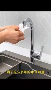COMBO 6 Đầu Lọc Nước Tại Vòi - Lọc Nước Sạch Trực Tiếp Tại Vòi An Toàn Kháng Khuẩn