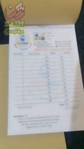 Cetak Nota HVS 1 RIM 1 PLY Nota Toko Kwitansi Surat Jalan Invoice Resep Dokter Zain Grafika