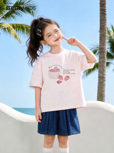 SQTN.KIDS | Cotton Stylish Short Sleeve T-shirt for Kids