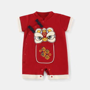 New Year Baby Boy Outfit Short Sleeve Thin Cotton Blend Fabric Celebration Clothes 100 Days Old Baby Clothes Festive Chinese Style