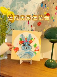 Jar Melo Watercolor magic painting coloring picture book painting childrens coloring filling painting tracing red book drawing paper