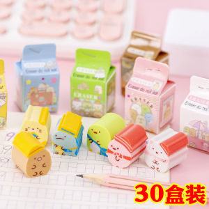 Cute Erasers Reward for Primary School Students Kindergarten Class Childrens Day Small Gifts Childrens Gifts Creative Gifts
