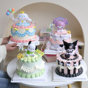 Cloud Shape Childrens Night Light Decorative Accessories Puca Dog Kurokos Birthday Cake Decoration Ins Style Plug-In Light