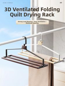 BANGNIMEIJIA | Foldable Metal Drying Rack